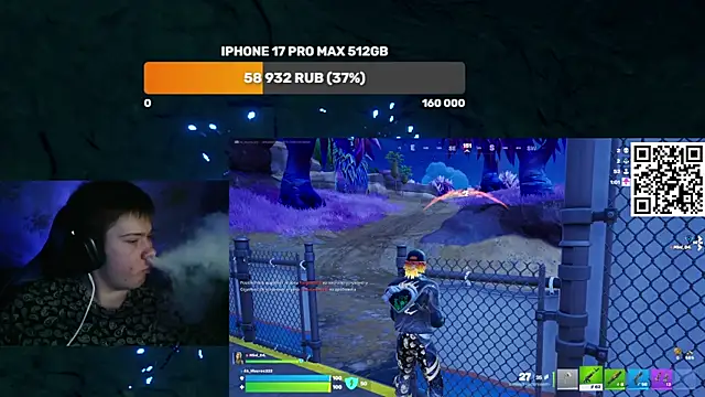 Ak Macros online show from March 21, 2026, 4:32 pm