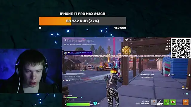 Ak Macros online show from March 23, 2026, 5:17 pm