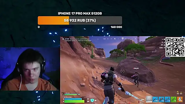 Ak Macros online show from March 26, 2026, 3:39 pm