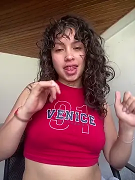 Dreana online show from February 26, 2026, 4:50 pm