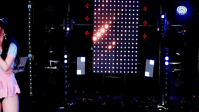 S5-55S online show from February 26, 2026, 5:23 pm