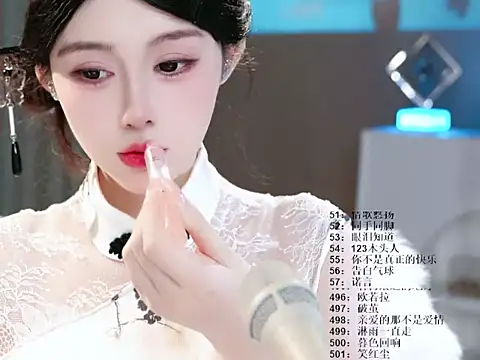 UUsweet online show from June 12, 2026, 6:34 am