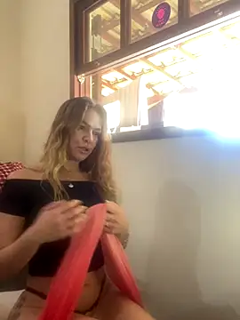 Aaaahhiraya2 online show from December 20, 2025, 2:24 pm