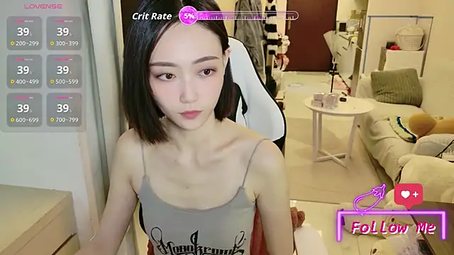Snapshot of niuniu_123 chatting on July 8, 2026, 1:26 pm niuniu 123 online show from July 8, 2026, 1:26 pm