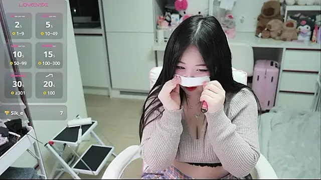 Snapshot of kimhyeona2005 chatting on February 25, 2026, 12:04 pm kimhyeona2005 online show from February 25, 2026, 12:04 pm