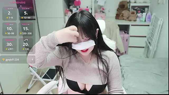 Snapshot of kimhyeona2005 chatting on February 26, 2026, 12:37 pm kimhyeona2005 online show from February 26, 2026, 12:37 pm