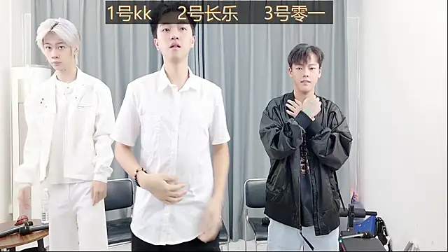 Snapshot of QYBOYS_003 chatting on November 17, 2025, 4:29 am QYBOYS 003 online show from November 17, 2025, 4:29 am