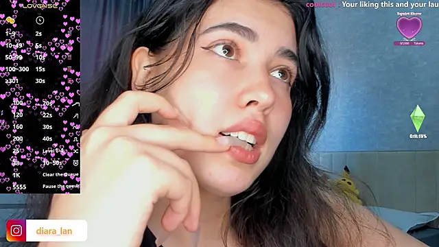 Diara 1an online show from February 19, 2026, 6:42 am