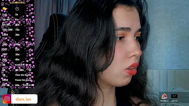 Diara 1an online show from April 13, 2026, 4:18 am