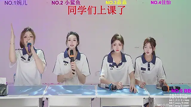 STY-0089 online show from March 31, 2026, 4:35 am