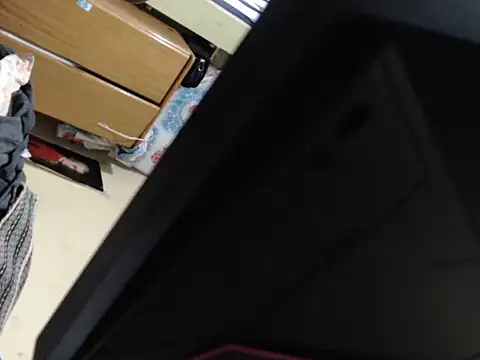 Snapshot of kingjh2 chatting on March 29, 2026, 5:35 pm kingjh2 online show from March 29, 2026, 5:35 pm