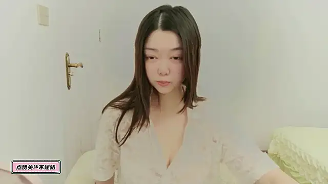 Snapshot of shawty233111 chatting on November 15, 2025, 6:44 am shawty233111 online show from November 15, 2025, 6:44 am