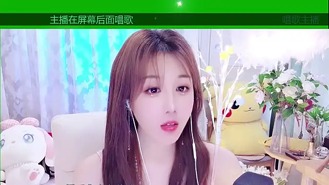 Laura 520 online show from February 6, 2026, 1:25 pm