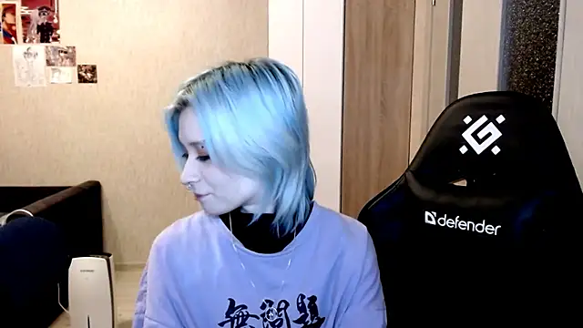 Snapshot of SophiaLur chatting on November 16, 2025, 4:23 pm SophiaLur online show from November 16, 2025, 4:23 pm