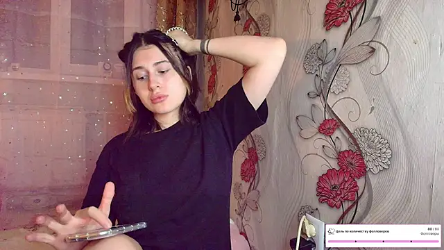 KristinaScott online show from December 5, 2025, 3:41 pm