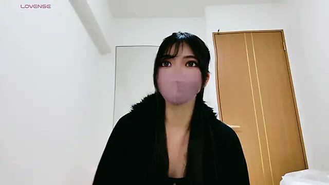 Snapshot of --Sui-- chatting on November 16, 2025, 12:33 pm --Sui-- online show from November 16, 2025, 12:33 pm