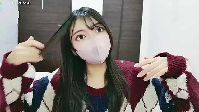 Snapshot of --Sui-- chatting on November 18, 2025, 12:42 pm --Sui-- online show from November 18, 2025, 12:42 pm