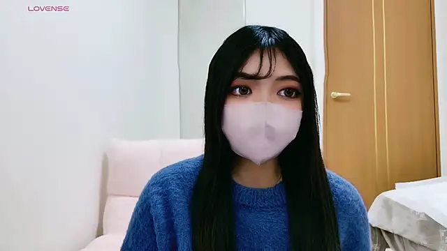 Snapshot of --Sui-- chatting on November 20, 2025, 12:38 pm --Sui-- online show from November 20, 2025, 12:38 pm