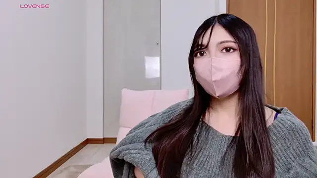 Snapshot of --Sui-- chatting on November 24, 2025, 12:43 am --Sui-- online show from November 24, 2025, 12:43 am