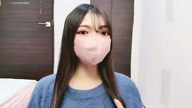 Snapshot of --Sui-- chatting on November 27, 2025, 9:44 am --Sui-- online show from November 27, 2025, 9:44 am