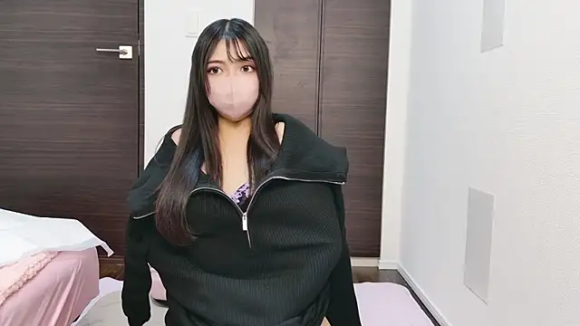 Snapshot of --Sui-- chatting on December 2, 2025, 12:43 pm --Sui-- online show from December 2, 2025, 12:43 pm