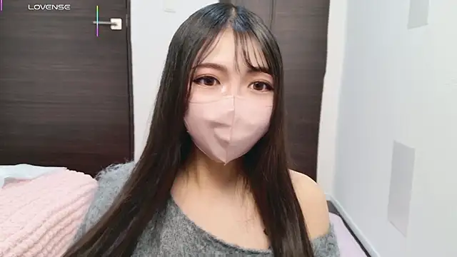 Snapshot of --Sui-- chatting on December 3, 2025, 10:35 am --Sui-- online show from December 3, 2025, 10:35 am