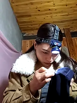  Su-Su  online show from February 3, 2026, 2:53 am