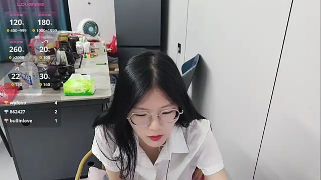 xlin-baby online show from May 11, 2026, 2:45 pm