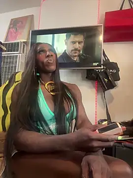 Motherbigbus online show from May 15, 2026, 6:48 pm