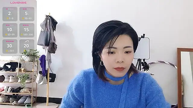 Snapshot of adele8731 chatting on November 17, 2025, 3:23 am adele8731 online show from November 17, 2025, 3:23 am