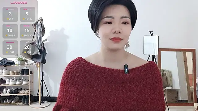 adele8731 online show from December 21, 2025, 3:02 am