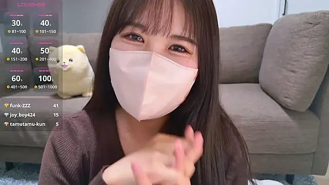 Nemu chan  online show from April 16, 2026, 3:13 pm