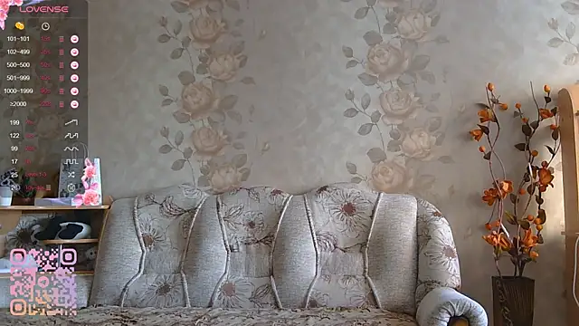 TianaMeiser online show from April 1, 2026, 1:41 pm