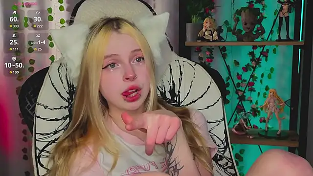 ElvenQueen online show from February 25, 2026, 2:37 pm