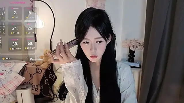 Snapshot of YuYu317 chatting on March 22, 2026, 2:20 pm YuYu317 online show from March 22, 2026, 2:20 pm