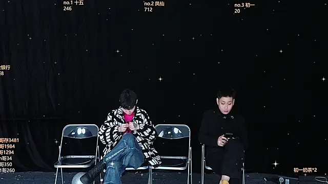 LuckyBoys666 online show from November 30, 2025, 1:37 pm