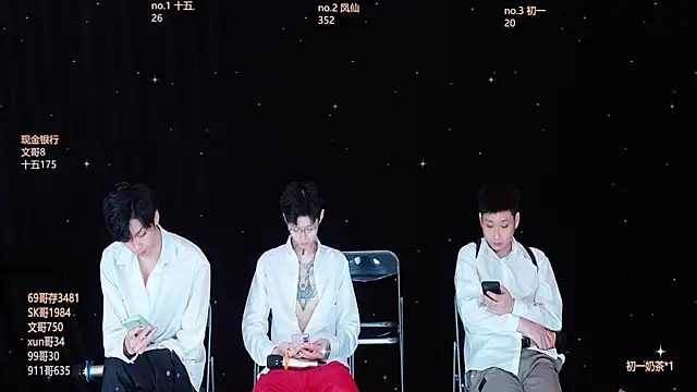 LuckyBoys666 online show from December 2, 2025, 1:50 pm