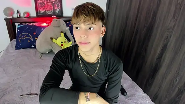 Jin kougasaki online show from November 18, 2025, 2:39 am