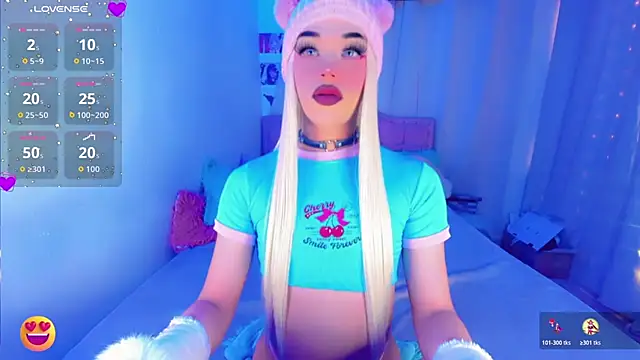 Snapshot of Shiaki_04 chatting on November 26, 2025, 5:47 pm Shiaki 04 online show from November 26, 2025, 5:47 pm