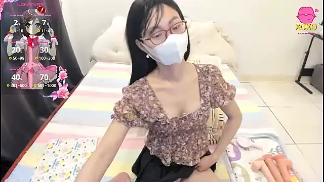 Teahyee online show from February 23, 2026, 4:04 pm