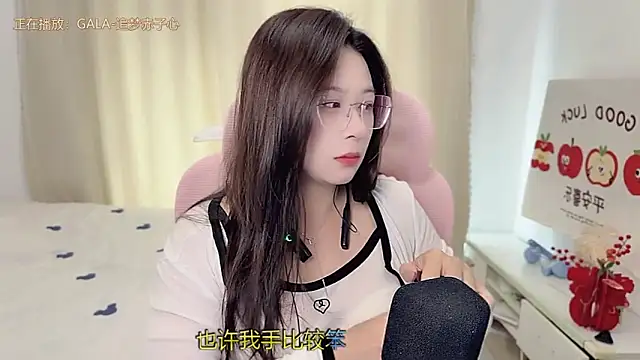 TTtia  online show from March 10, 2026, 2:16 am