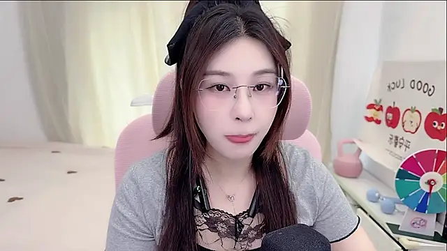 TTtia  online show from April 28, 2026, 3:33 am