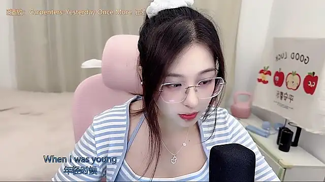 TTtia  online show from May 17, 2026, 3:19 pm
