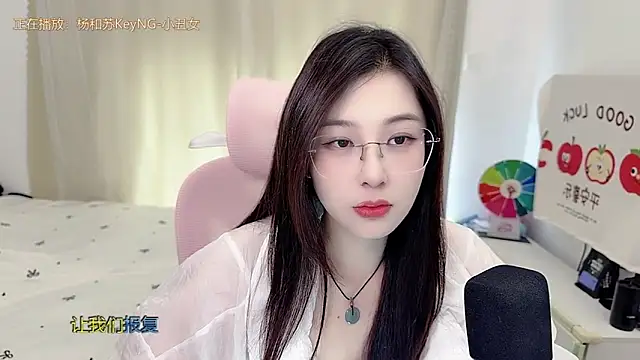TTtia  online show from May 29, 2026, 3:37 am
