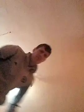 Snapshot of uiuftyrrtydre chatting on November 19, 2025, 4:56 am uiuftyrrtydre online show from November 19, 2025, 4:56 am