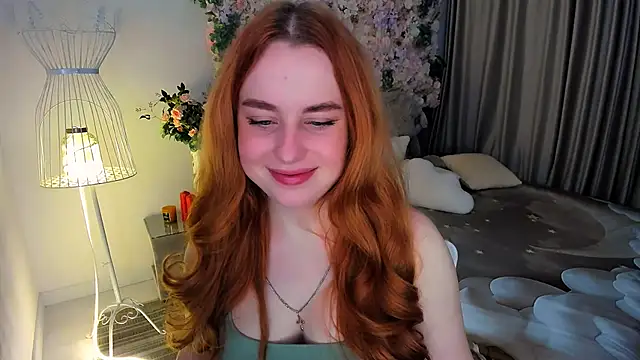 AirySilhouette online show from November 30, 2025, 10:19 am