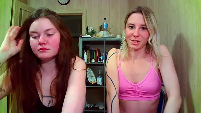 Snapshot of Isolde_cream chatting on November 20, 2025, 11:48 pm Isolde cream online show from November 20, 2025, 11:48 pm