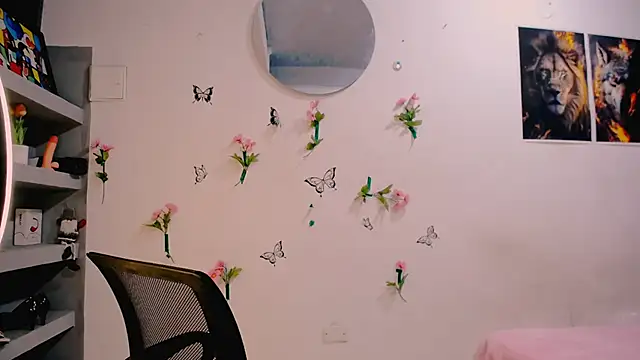 AcinoseIslamist online show from February 17, 2026, 11:11 pm