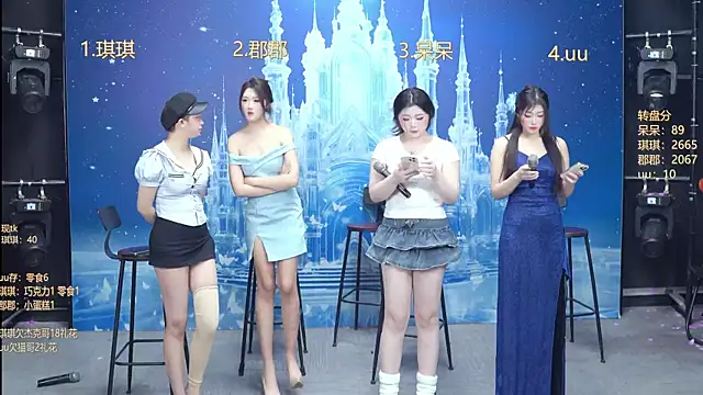 A848-01 online show from January 7, 2026, 5:48 pm