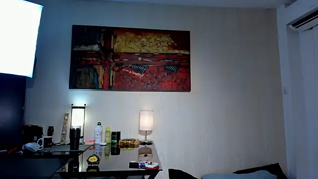 Snapshot of aress_damon chatting on December 22, 2025, 10:29 pm aress damon online show from December 22, 2025, 10:29 pm